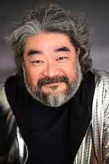 photo of person Kurando Mitsutake