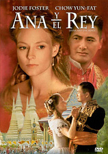 Ana y el Rey poster