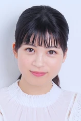 Foto de Seina Nakata