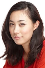 Foto de Kazue Fukiishi