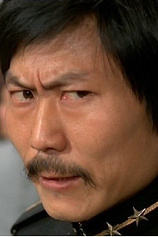 picture of actor Keung Hon