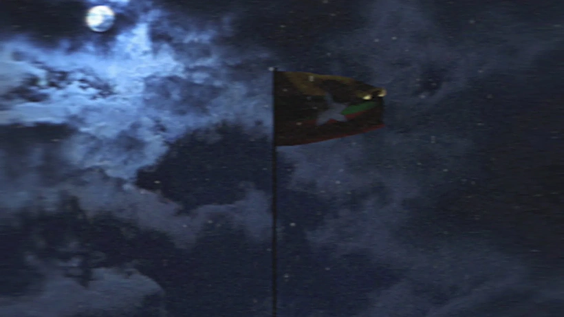 Imagen de A Metamorphosis