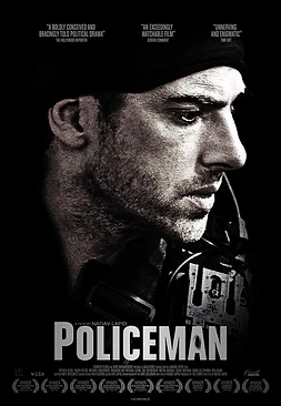 poster of movie Policía en Israel