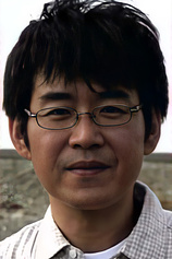 photo of person Tsutomu Mizushima