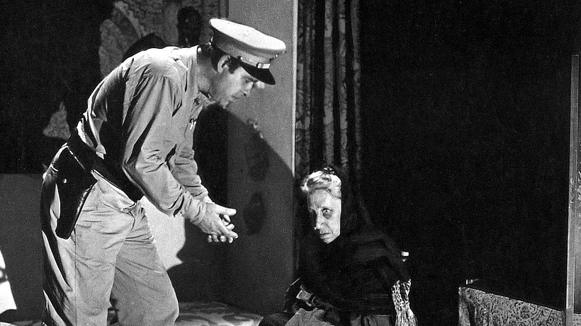 Imagen de Bride of the Gorilla (La Novia del Gorila)