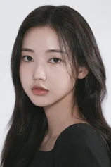 Foto de Park Seo-yun