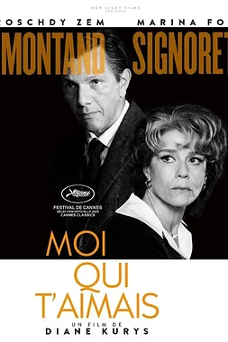 Moi qui t’aimais
