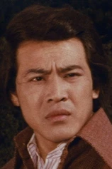 Foto de Wen Chiang-Lung