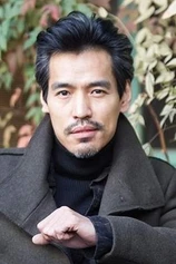 Foto de Park In-soo