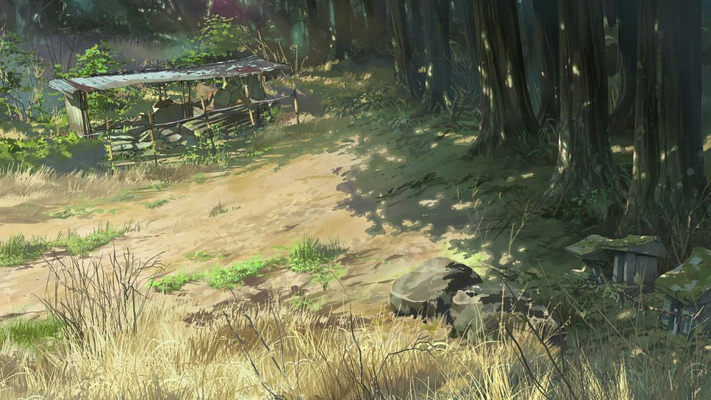Imagen de Viaje a Agartha