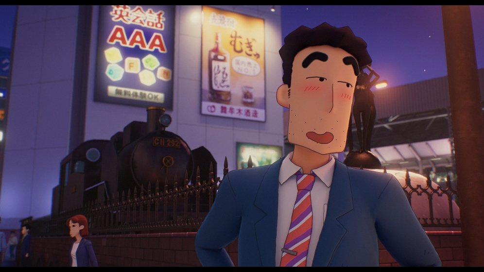 Imagen de Shin Chan: El Superhéroe