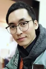 Foto de Heqi Shao
