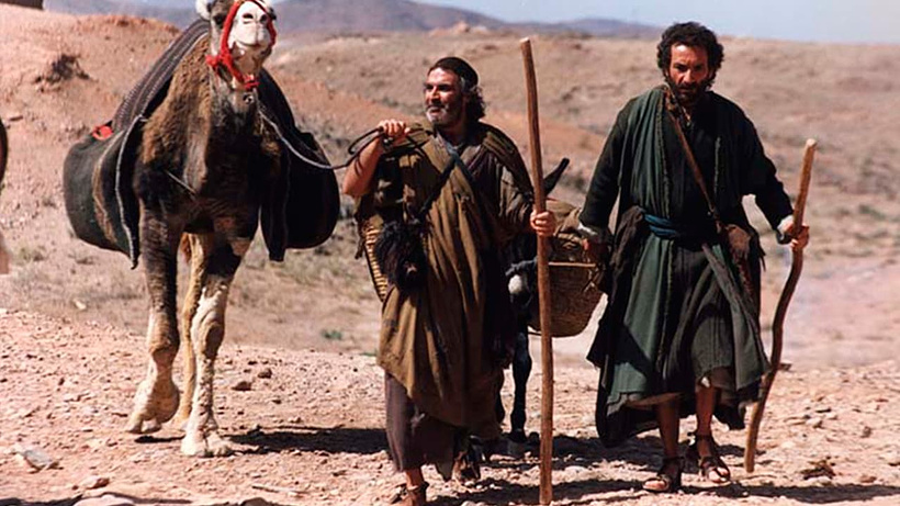 Imagen de La Biblia: Abraham