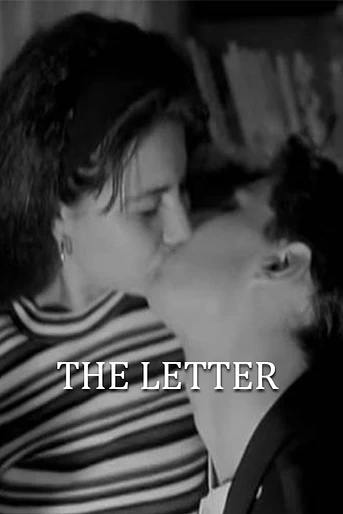 Poster de La Carta