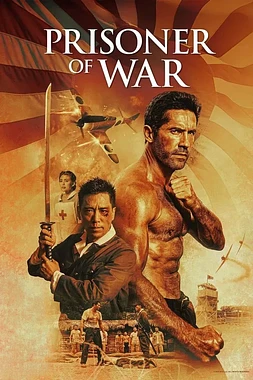 Prisionero de Guerra
