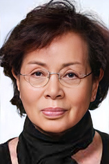 picture of actor Hur Ouk-Sook