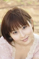 Foto de Chieko Higuchi