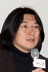 photo of person Sung-ho Kim