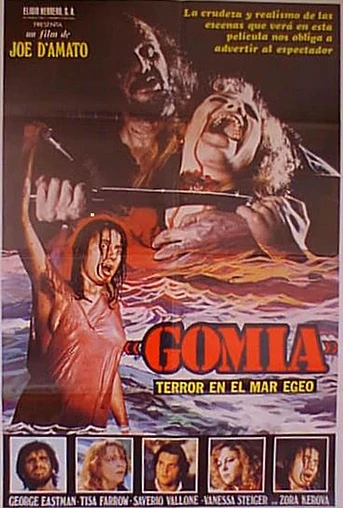 Poster de Gomia, Terror en el Mar Egeo
