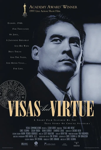 Poster de Visas and Virtue