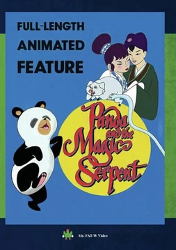 Panda y la Serpiente Mágica