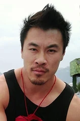 Foto de Xin Sarith Wuku