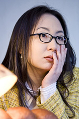 photo of person Gu Byeong-mo
