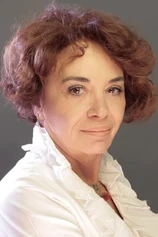 Foto de Nergis Çorakçi