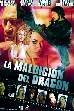 La Maldición del Dragón