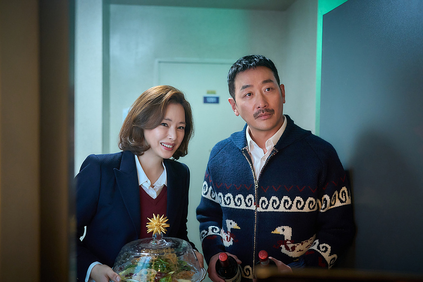 Jung-Woo Ha y Ha-nui Lee en The People Upstairs