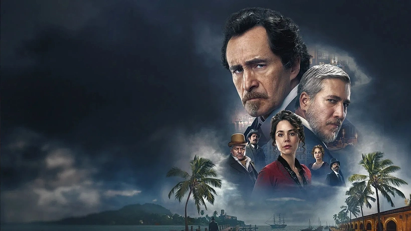 Imagen de El Dentista