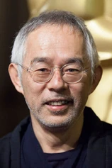 Foto de Toshio Suzuki