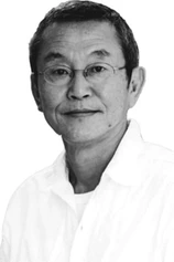 Foto de Chôei Takahashi