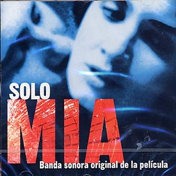 Carátula de la banda de sonido de Sólo mía
