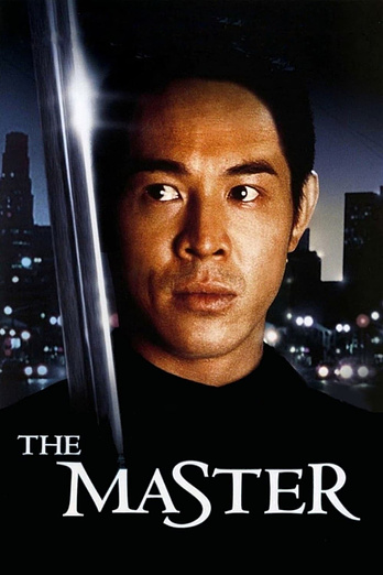 poster of content The Master (1989)
