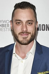 picture of actor Kyle Russell Clements