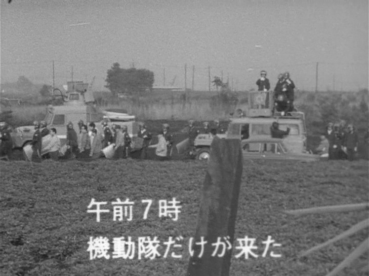 Imagen de Sanrizuka: The Three Day War