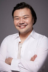 photo of person Hang-ho Tae