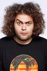 photo of person Dustin Ybarra