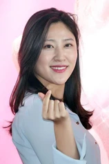 Foto de Yeum Moon-kyoung