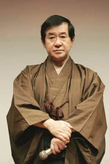 Foto de Yûsuke Okada