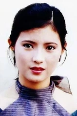 Foto de Yammie Lam Kit-Ying