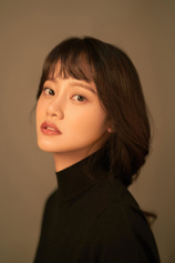 Foto de Rosie Simei Zhao