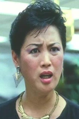 Foto de Lee Ga-Sai