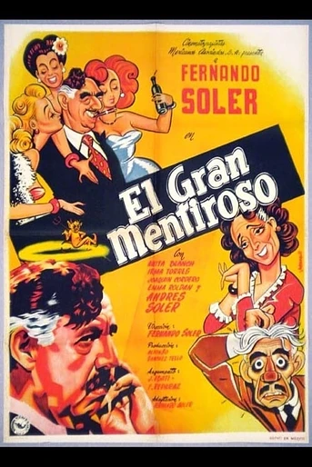 Poster de El Gran mentiroso