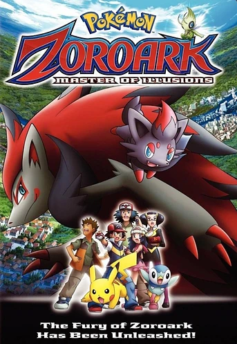 Poster de Zoroark: El Maestro de Ilusiones (Pokémon 13)