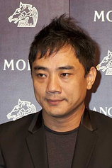 photo of person Ya-chuan Hsiao