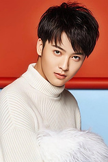 Foto de Xiong Su Yi