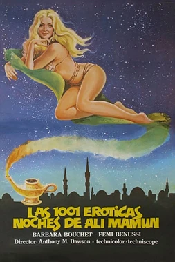 Las 1001 Eróticas Noches de Ali Mamun