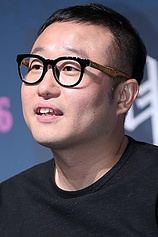 photo of person Byung-gil Jung